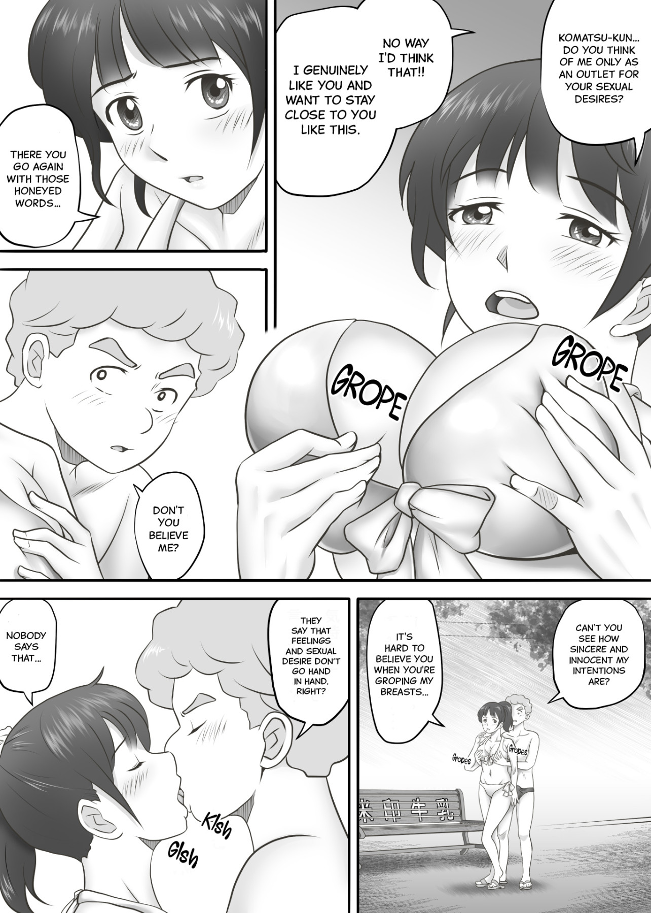 Hentai Manga Comic-Leftover 2 -The Girl of My Dreams Learned How to Orgasm The Day After She Lost Her Virginity--Read-17